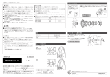 Shimano WH-RS80-C24 Service Instructions