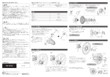 Shimano WH-MT65 Service Instructions