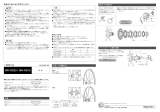 Shimano WH-RS10 Service Instructions