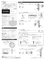 Shimano FD-R440 Service Instructions