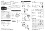 Shimano FD-R443 Service Instructions