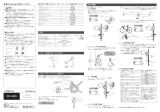 Shimano FD-3403 Service Instructions