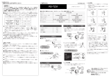 Shimano RD-TZ31 Service Instructions