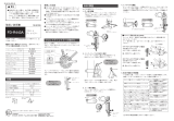 Shimano FD-R443A Service Instructions