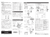 Shimano FD-2303 Service Instructions