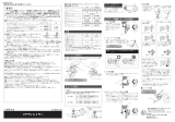 Shimano RD-5700-A Service Instructions