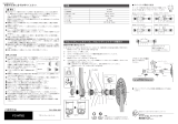 Shimano FC-M762 Service Instructions