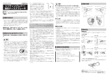 Shimano BL-M365 ユーザーマニュアル