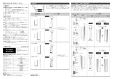 Shimano FD-5603 Service Instructions