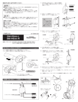 Shimano SM-RS44-L Service Instructions