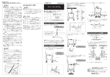 Shimano BL-T660 Service Instructions