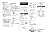 Shimano BL-M590 Service Instructions