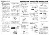 Shimano BR-IM35-RF Service Instructions