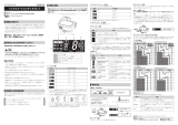 Shimano SC-M9050 ユーザーマニュアル