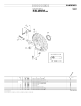 Shimano BR-IM35-RF Exploded View