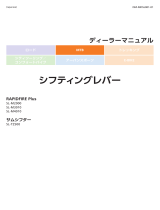 Shimano SL-M4010 Dealer's Manual