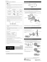 Shimano CT-S510 Service Instructions