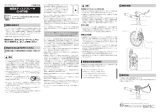 Shimano BR-MT520 ユーザーマニュアル