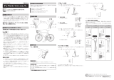 Shimano SL-R3030 ユーザーマニュアル