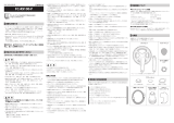 Shimano FC-R9100-P ユーザーマニュアル