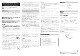 Shimano ST-R9180 ユーザーマニュアル
