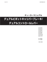 Shimano SM-CB90 Dealer's Manual