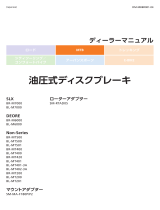 Shimano BL-M6000 Dealer's Manual