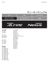 Shimano SG-8R60 Dealer's Manual