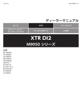 Shimano FD-M9070 Dealer's Manual