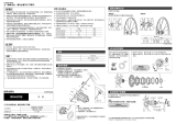 Shimano WH-6700 Service Instructions