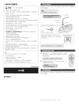 Shimano SPD Sandals Service Instructions