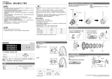 Shimano WH-RS20-A Service Instructions