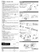 Shimano WH-M985-F15 Service Instructions