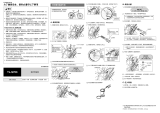 Shimano TL-S703 Service Instructions