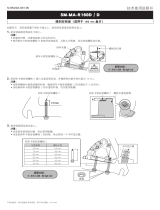 Shimano BR-RS505 Service Instructions