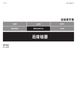 Shimano RD-U5000 Dealer's Manual