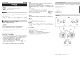 Shimano WH-M785-F15 ユーザーマニュアル