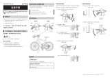 Shimano SL-M315 ユーザーマニュアル