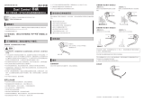 Shimano ST-9071 ユーザーマニュアル