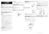 Shimano PD-R540-LA ユーザーマニュアル