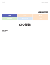 Shimano PD-ES600 Dealer's Manual