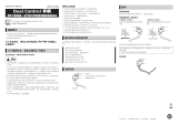 Shimano ST-R8060 ユーザーマニュアル