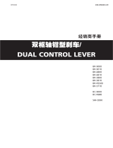 Shimano BR-5810 Dealer's Manual