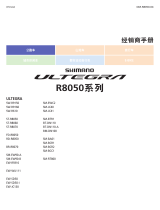 Shimano ST-R8050 Dealer's Manual