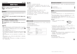 Shimano BT-DN110-A ユーザーマニュアル