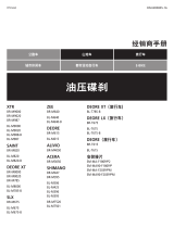 Shimano SM-MA-F180P Dealer's Manual