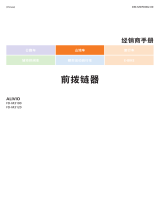 Shimano FD-M3120 Dealer's Manual