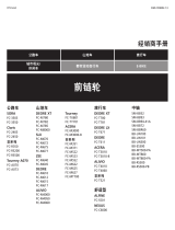 Shimano FC-3503 Dealer's Manual