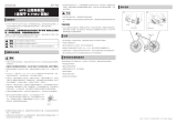 Shimano WH-MT601 ユーザーマニュアル