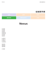 Shimano CJ-NX40 Dealer's Manual